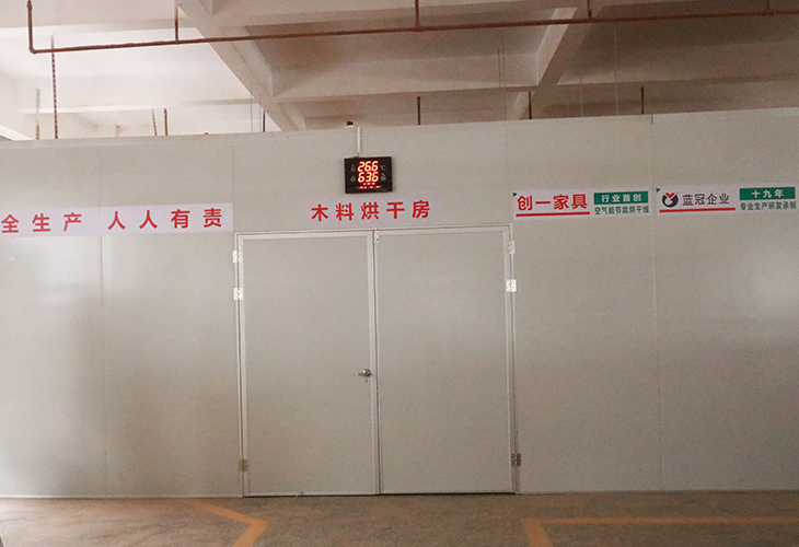 烘干機廠家